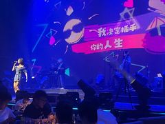 -赤红音乐现场(浦东金桥路店)