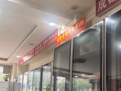 -蜀儿郎串串香(香河店)