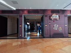 -1192弄老上海风情街(世纪汇广场店)