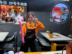 -潮发潮汕牛肉店(软件基地店)