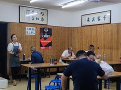 -老字号贾家肉丸糊辣汤(光明巷店)