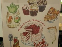 -Pantry's Best派悦坊蛋糕(K11购物艺术中心店)