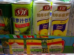 -喜士多便利店(打浦店)