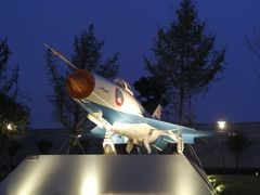 -成飞公园