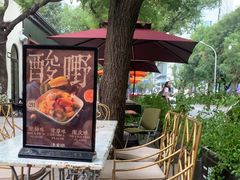 -漆黑觉米粉(三里屯店)