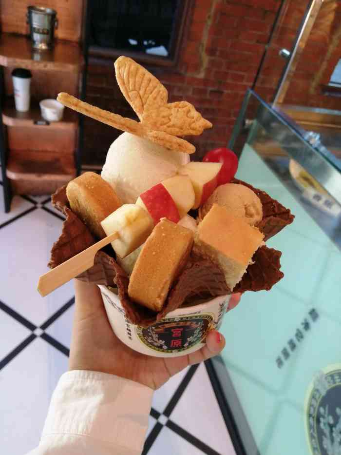 宫原眼科冰淇淋图片