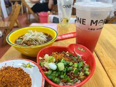 -冒椒火辣(奎星楼街店)