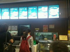 -吉祥馄饨(宁波高铁店)