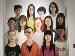 -四川美术学院美术馆