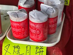 -永汉农贸综合市场