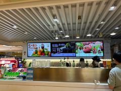 -Mr.Fruits水果先生(蓝色港湾店)