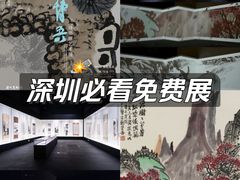 -二沙岛-广东华侨博物馆