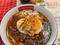-公交新村粉店(赤岗冲店)