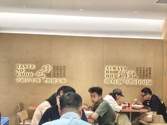 -阳阳中国饭(龙湖大兴天街)