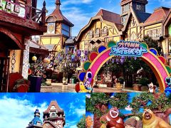 -郑州方特梦幻王国