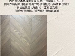 -闽龙广场