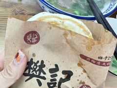 -樊记腊汁肉(竹笆市总店)