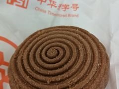 可可酥-北京稻香村(甘家口店)