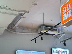 -耍盆友·重庆江湖菜(百子湾店)