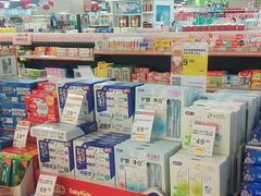 -永辉超市(吾悦广场店)
