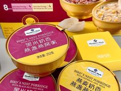 -山姆会员商店(上海浦东店)