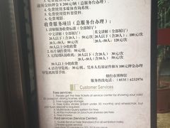 -烟台市博物馆
