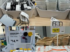 -宜家家居(西安未央商场店)