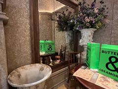 -B&C黄油与面包·THE GARDEN BAKERY概念店(世纪汇店)
