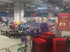 -大商超市(银岛店)