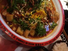 -文立新麻辣烫(合生汇21街区店)