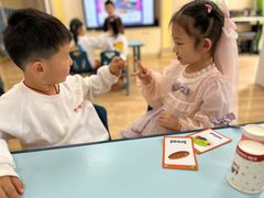 -吉的堡幼儿园(复地花屿城分园)