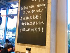 大堂-Wagas沃歌斯(五道口购物中心店)