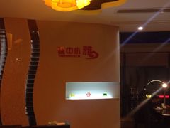 -云中小雅