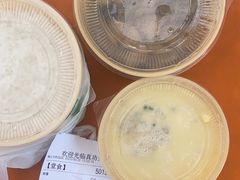 -真功夫(中医院店)