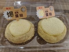-詹记桃酥(百盛店)