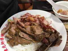-陈光记烧腊店(罗保博士街店)