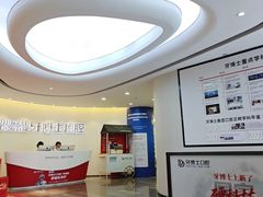 -牙博士口腔品牌连锁(杨浦店)