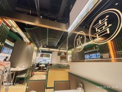 -澄鹅潮汕菜(深圳龙华天虹购物中心店)