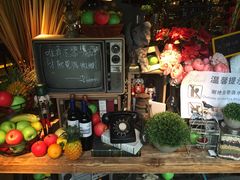 -胡桃里音乐酒馆(万科城市广场店)