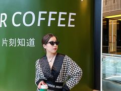 -peekoo coffee(尚嘉中心店)
