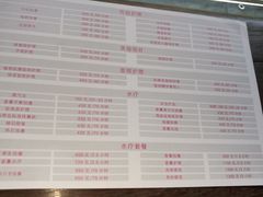 -三亚亚龙湾五号度假别墅酒店