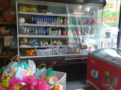 -切果匠(运河上街店)