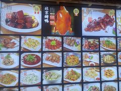 -江南郡府(天宝路店)