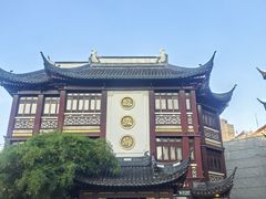 -绿波廊(豫园店)