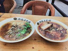 -兴福老面馆(寺路街店)