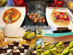 -青岛证大喜玛拉雅酒店·Z1餐厅