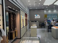 -宝岛眼镜·星创视光中心(成都仁和新城店)