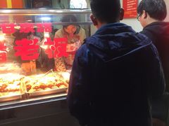 -潘老板炸鸡(河西万达店)