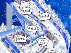 -广州热雪奇迹