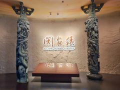 -中国闽台缘博物馆